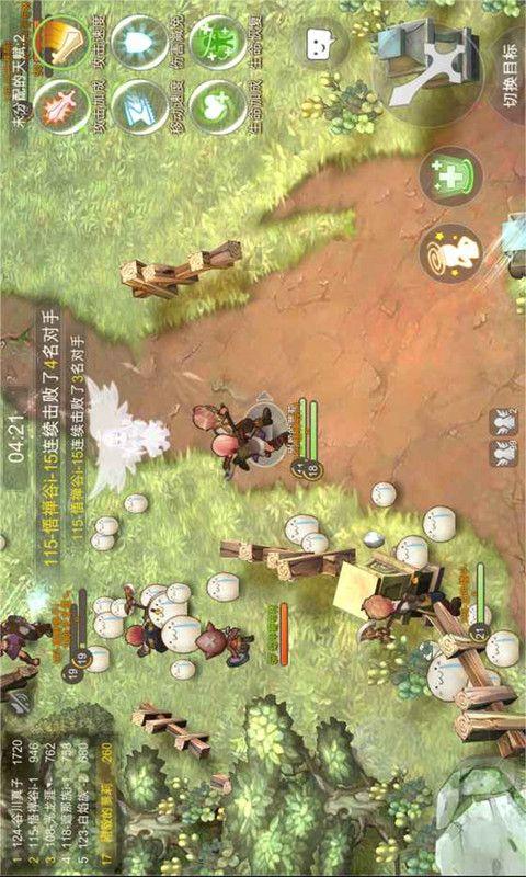 佛罗伦萨后卫：与巴斯托尼确实有接触，但点球可判可不判
