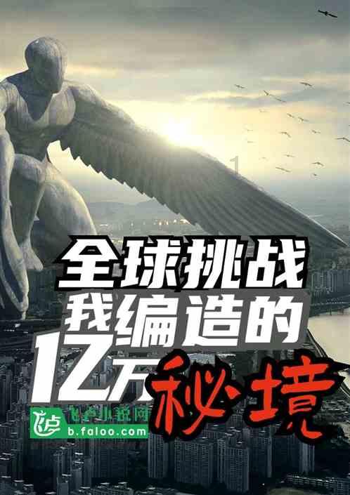 改造出新更出彩 美好生活扑面来