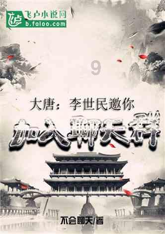 大连西岗区林茂街属于哪个街道？游戏画面
