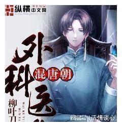 奥锐特(605116.SH)：公司地屈孕酮片的产能为2亿片