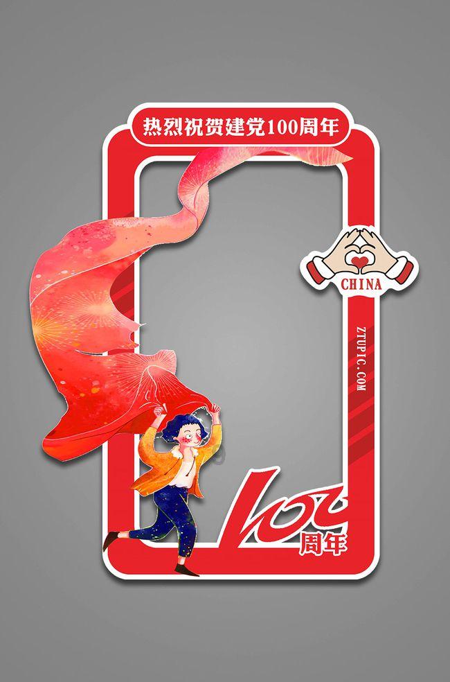 营救小乌龟