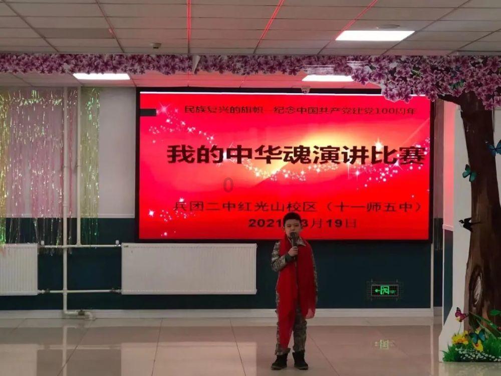 此人面相如何，运势如何游戏画面