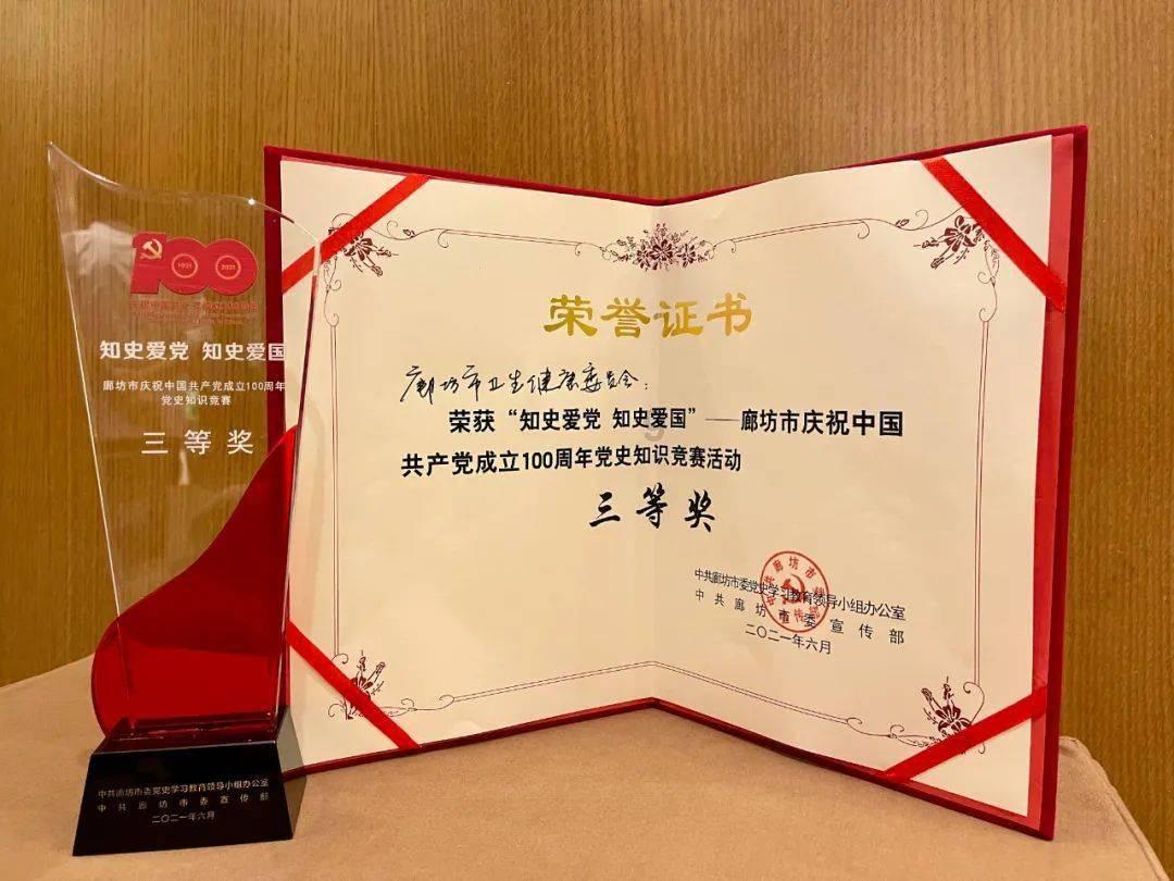 山西监理工程师考试一般在哪个学校游戏画面