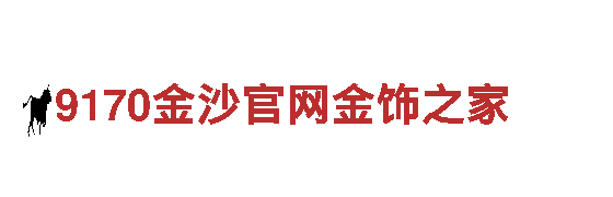 企业智能应用，创新驱动米乐入口-专业观光旅游企业
